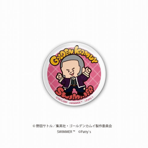 『ゴールデンカムイ×SWIMMER』トレーディング缶バッジ【BOX】